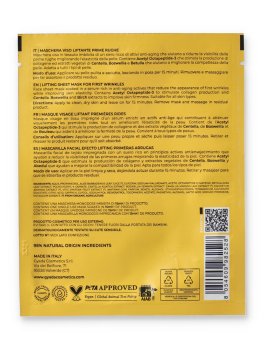 Maschera Viso in Tessuto Liftante Prime Rughe - 2