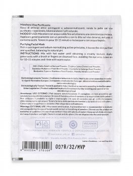 Maschera Viso Purificante - 2