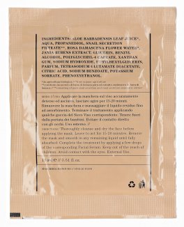 Maschera Viso Rigenerante - Bava di Lumaca - 2