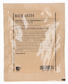 Maschera Viso Rigenerante - Bava di Lumaca - 1