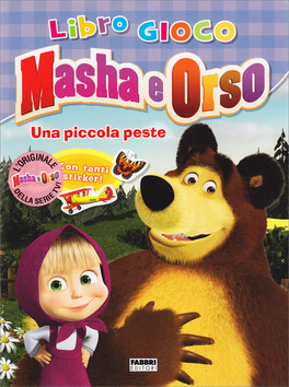 Masha e Orso - Una Piccola Peste — Libro - 1