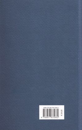 Massime Antroposofiche — Libro - 2