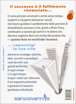 Massimo Rendimento — Libro - 2