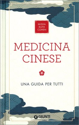 Medicina Cinese — Libro - 1