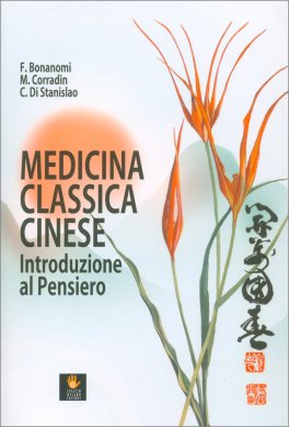 Medicina Classica Cinese — Libro - 1