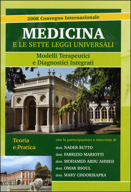 Medicina e le Sette Leggi Universali 