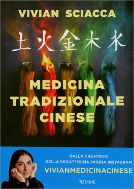 Medicina Tradizionale Cinese — Libro - 1