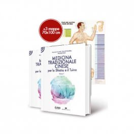 Medicina Tradizionale Cinese per lo Shiatsu e il Tuina — Libro - 1