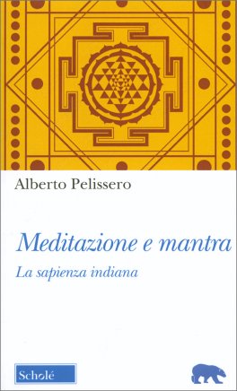 Meditazione e Mantra — Libro - 1