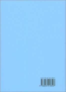 Meditazioni Buddhiste Guidate — Libro - 2