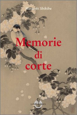 Memorie di Corte — Libro - 1