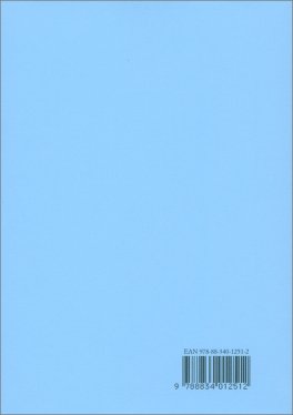 Mente d'Amore — Libro - 2