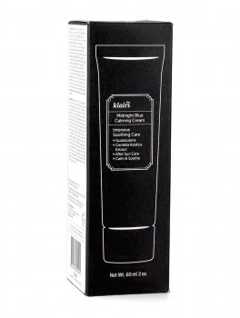 Midnight Blue Calming Cream - Crema Idratante e Calmante - 3
