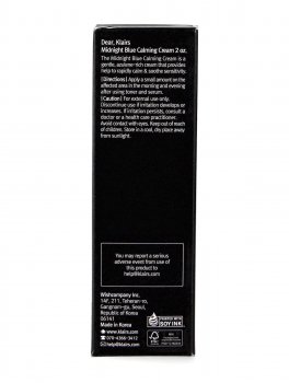 Midnight Blue Calming Cream - Crema Idratante e Calmante - 4