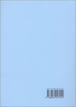Milarepa — Libro - 2