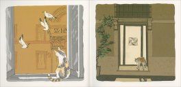 Minerva in Libreria — Libro - 4