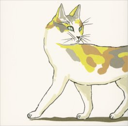 Minerva in Libreria — Libro - 2