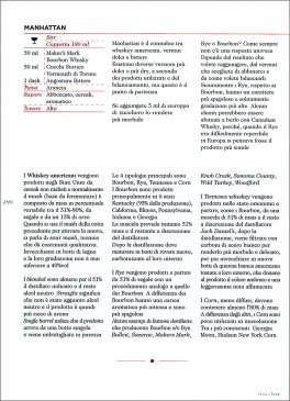 Miscelare — Libro - 3