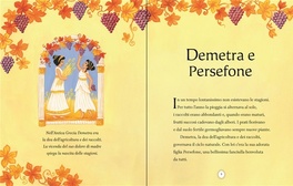 Miti Illustrati da Tutto il Mondo — Libro - 5