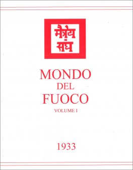 Mondo del Fuoco - Vol. 1 — Libro - 1
