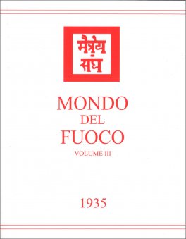 Mondo del Fuoco - Vol. 3 — Libro - 1