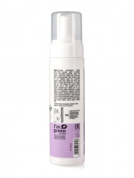 Mousse Modellante - 2