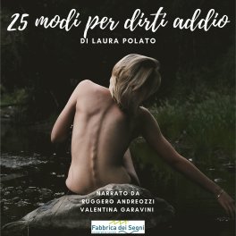 Mp3 - 25 Modi per Dirti Addio — mp3 - 1