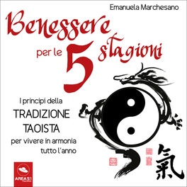 Mp3 - Benessere per le 5 Stagioni — mp3 - 1