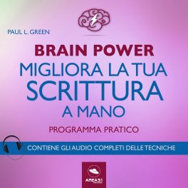 Mp3 - Brain Power - Migliora la Tua Scrittura a Mano — mp3 - 1