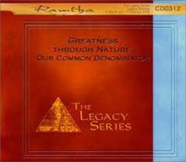 Mp3 - Grandezza Attraverso la Natura — mp3 - 1