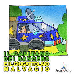 Il Capitano dei Rangers e il Giocattolaio Malvagio - Download MP3 — mp3 - 1