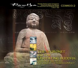 Mp3 - Le Rete Neurale del Buddha che Levita — mp3 - 1