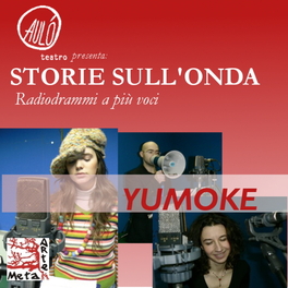 Mp3 - Yumoke — mp3 - 1