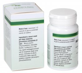 Muira Puama - Capsule - 3