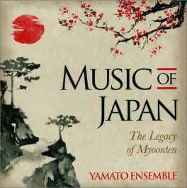 Music of Japan — CD - 1