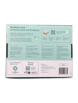 Mussole Koala Soft Touch 50x25 cm - 4