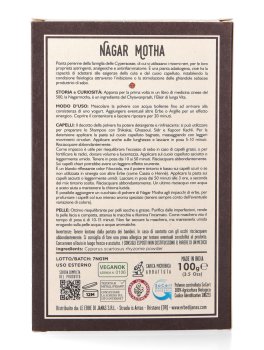 Nagar Motha Bio - 2