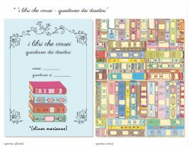 Necessaire della Lettrice — Quaderno - 2