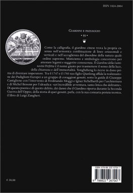 Nel Giardino Cinese della Luminosità Perfetta — Libro - 2