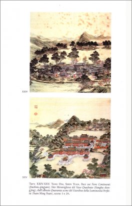 Nel Giardino Cinese della Luminosità Perfetta — Libro - 3
