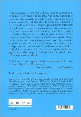 Nello Sciame — Libro - 2