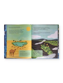 Nessuna Isola è Sola — Libro - 2