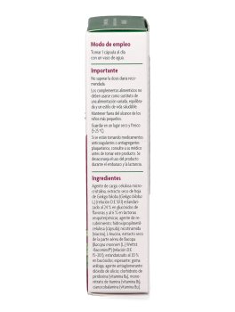 Neuro Memory - Capsule - 3