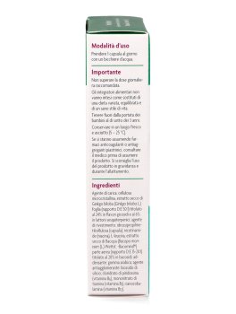 Neuro Memory - Capsule - 5