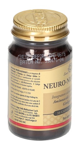 Neuro Nutrients - 2