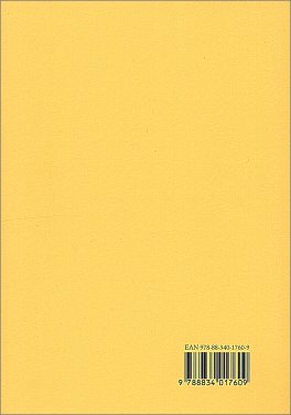 Neuroscienze del Bilinguismo — Libro - 2