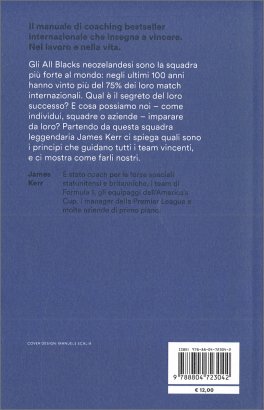 Niente Teste di Cazzo — Libro - 2