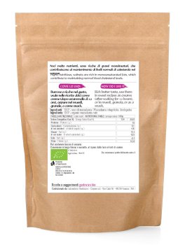 Noci di Macadamia Sgusciate Biologiche - 2