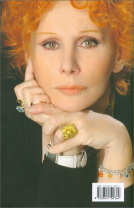 Noi Siamo Bellissimi — Libro - 2