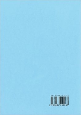 Non Cercare di Diventare un Buddha — Libro - 2